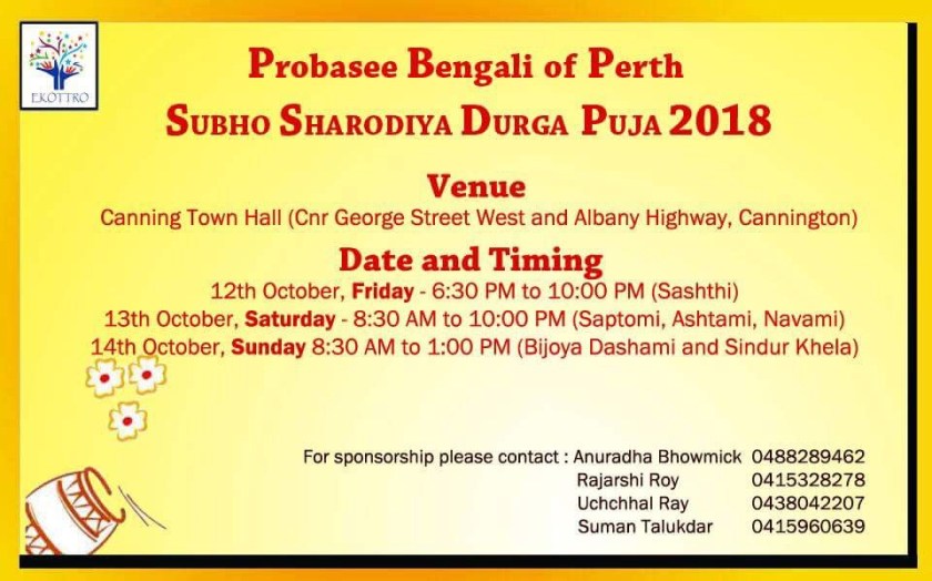 PBP_Puja_Date and venue