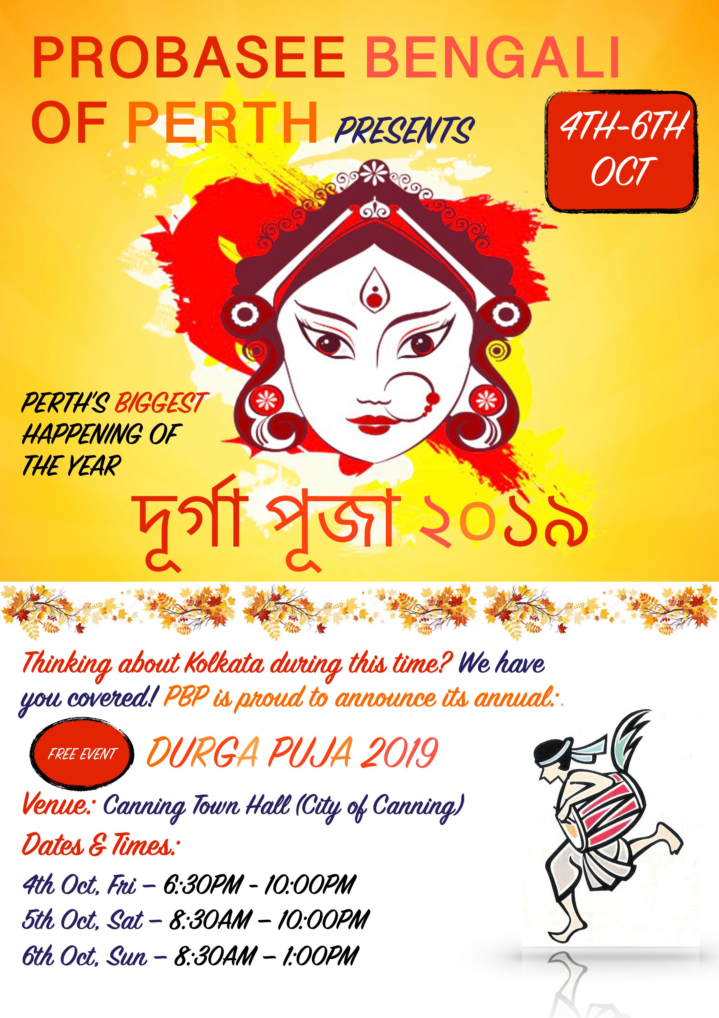 Puja_first_flyer2019